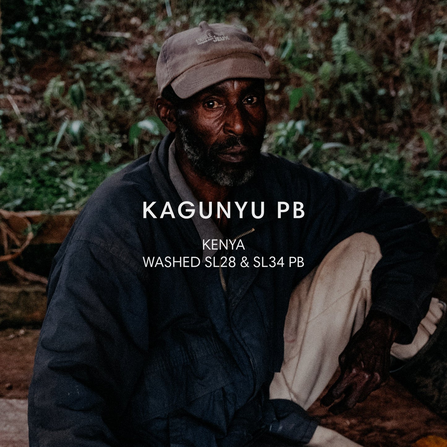KAGUNYU PB